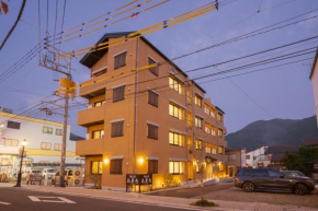 旅の宿 花景色 Tabi no yado Hanageshiki